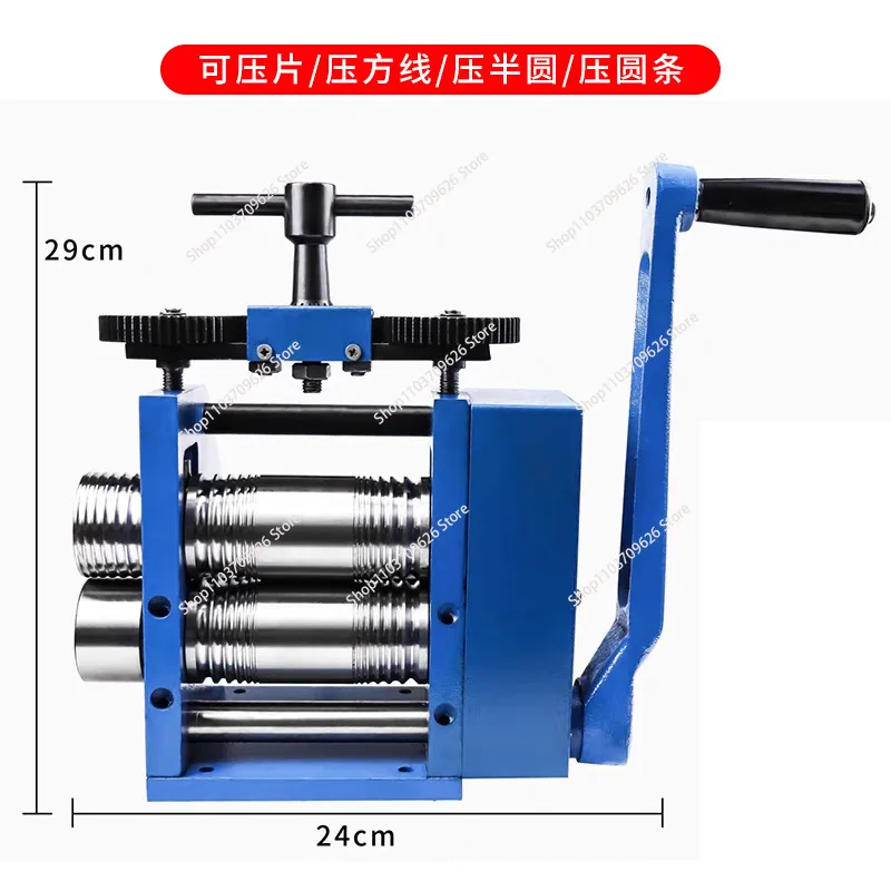 3Inch / 4.4Inch Sheet Manual Combination Jewelry Rolling Mill Semicircle Jewelry Press for Gold & Silver Nuggets Pressing