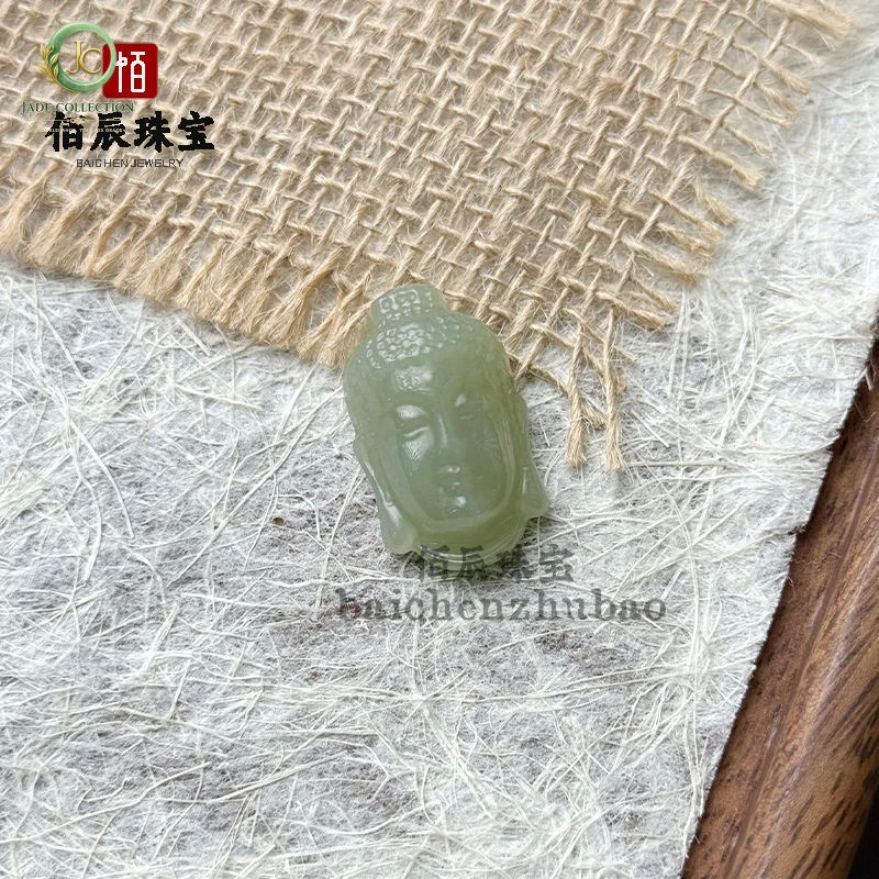 Natural Xinjiang Hotan Jade Buddha Pendant Fashionable Jade Ami-Tuo Buddha Wealth-Attracting Buddha Head Pendant for Men and Wom