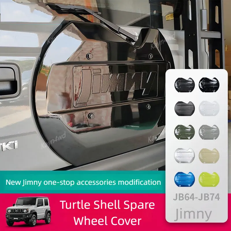 Off Road 4x4 Accessories ABS Turtle Shell Rear Door Spare Wheel Cover For 2019+ SUZUKI Jimny JB64 JB74 Tialgate Tire Cover Kit