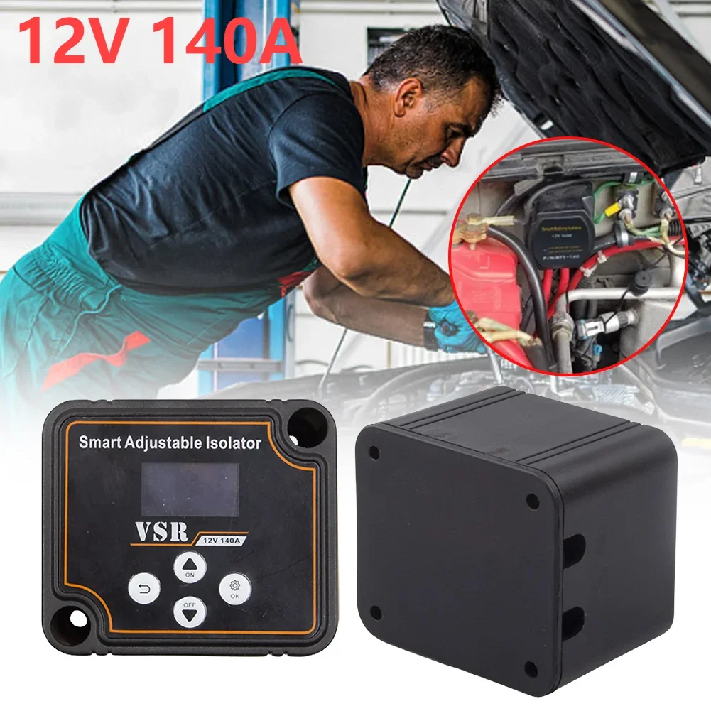 

Умный изолятор с двумя батареями, 12 В, 140 А, чувствительное к напряжению, реле с разделенной зарядкой VSR, автомобильные аксессуары, реле VSR для кемпера, яхты, квадроцикла, UTV