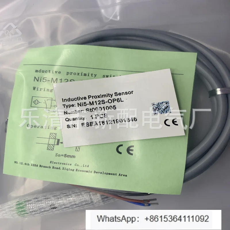 

Ni5-M12S-OP6L induction switch
