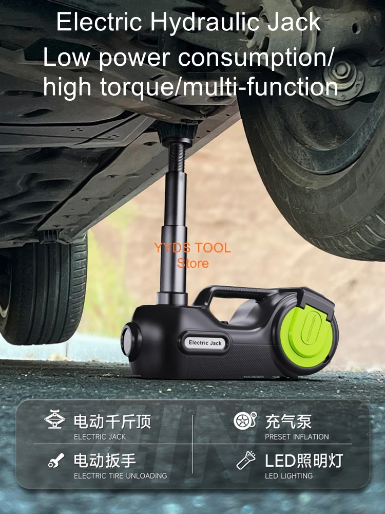 12 فولت سيارة 5T متعددة الوظائف الكهربائية مجموعة الرافعات الهيدروليكية سيارة الإطارات تغيير التضخم مقبس ضغط الهواء #6
