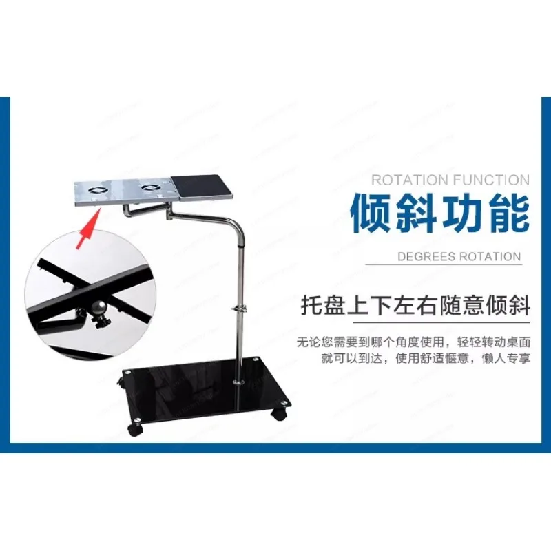 Lazy notebook computer table, computer table for bed, simple floor lift, bedside table foldable