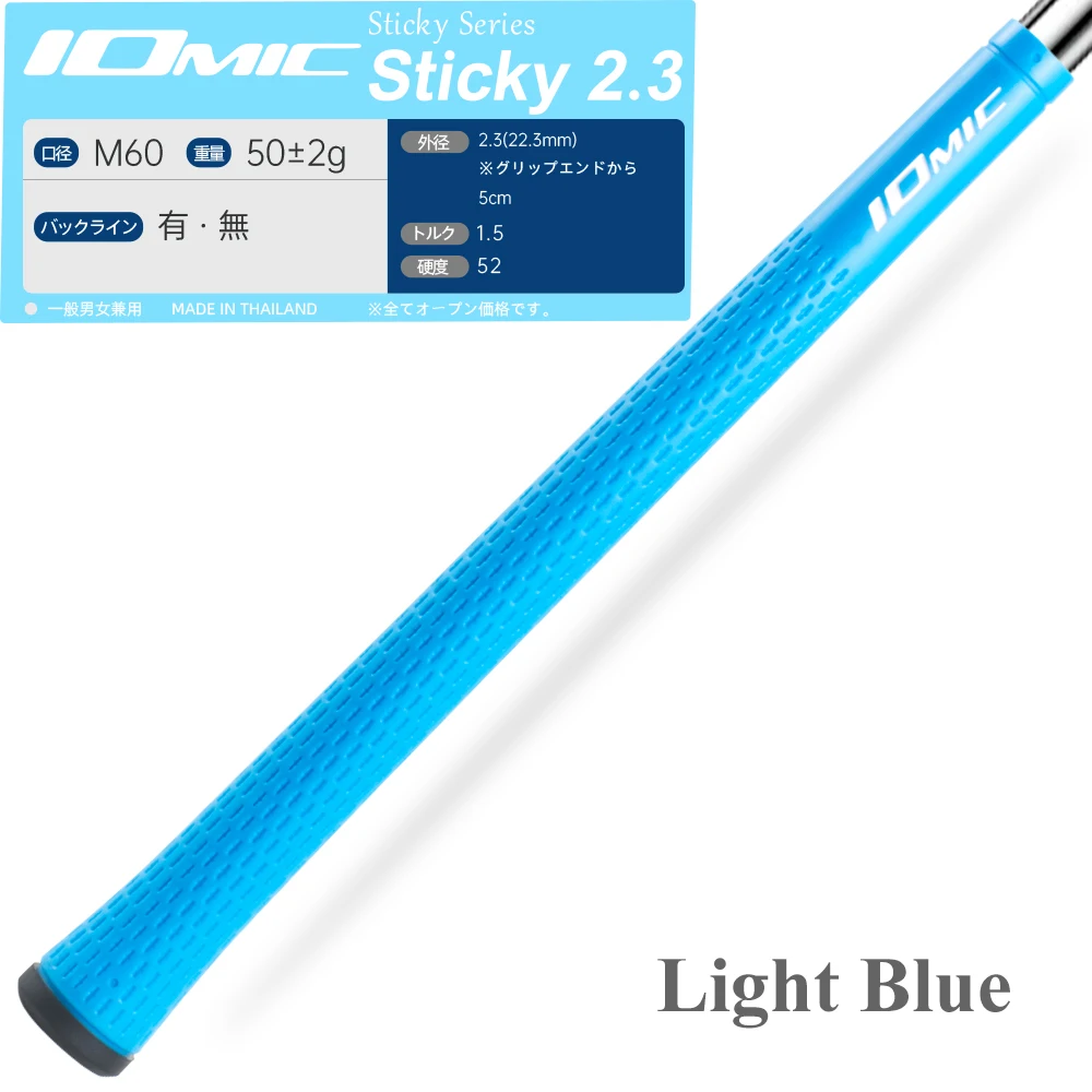 

New 13PCS IOMIC STICKY 2.3 Golf Grips Universal Rubber Golf Grips 9 Colors Choice Agarre de golf