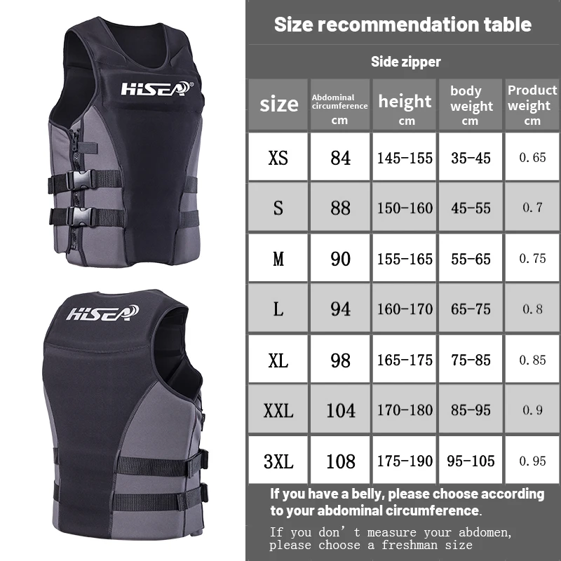 HISEA Adult Life Jacket Swimming Boating Sailing Kayak Fishing And Other Water Sports Safety Jacket Vest