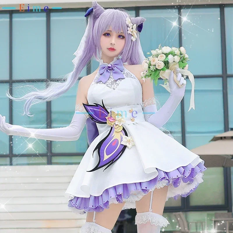 

Keqing Lolita Dress Game Genshin Impact Cosplay Costume White Wedding Suit Anime Clothing Halloween Carnival Uniforms For Women