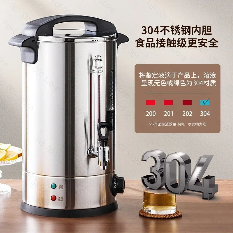 2026 Large capacity 304 stainless steel double-layer electric boiling  water boiler tea bucket insulation confinement boiling
