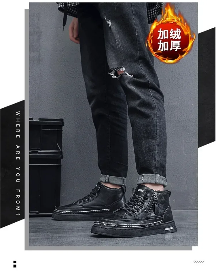 

Fashion Retro Plush Comfortable Anti Slip Snow Boots Outdoor Sports Casual Shoes Men's Winter Warm Cotton 2025 New Classic