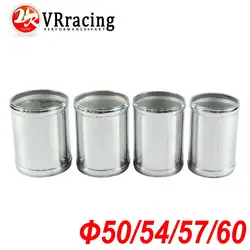 VR - Alloy Aluminum Hose Adapter Joiner Pipe Connector Silicone 50mm or 54mm or 57mm or 60mm color silver
