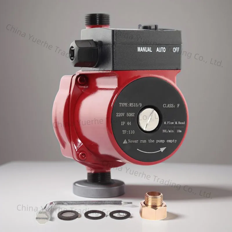 

RS15-9 ​​Cast Iron Model Full Automatic Circulating Water Return Water Automatic Small Adjustable Shielding Water Pump