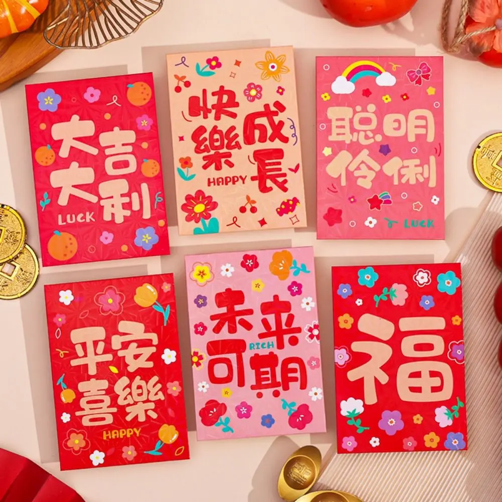 6Pcs Creative Cute Snake Year Red Envelope Bag Thickened Cartooon New Year Red Packet High-end 2025 Red Pocket Blessing Gift