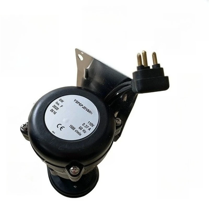 

Ice machine special water pump 2W 3W 6W 110V ice machine accessories