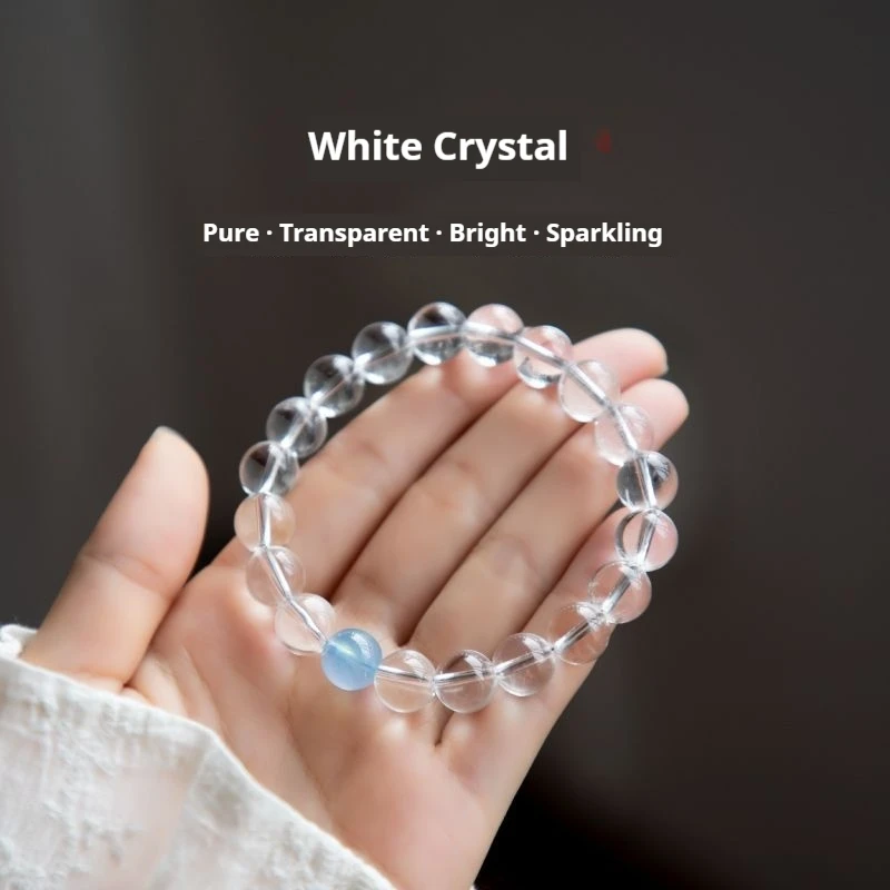 

White Crystal Bracelet Zhao Lusi Same Style Bracelet Natural Aquamarine Fortune Bead Ice Seed Agate White Phantom Ghost Qixi