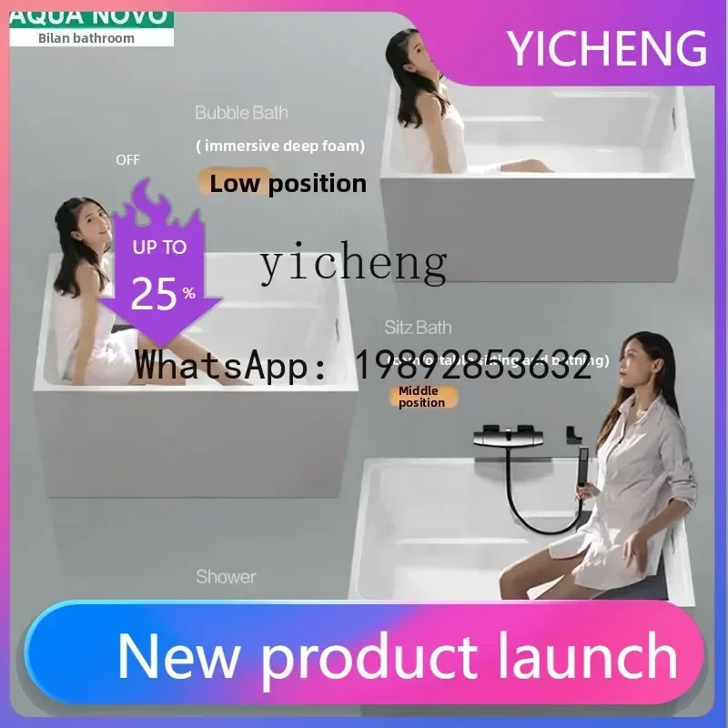 

W31-T25 deep bule acrylic bathtub household Japanese mini sit shower integrated
