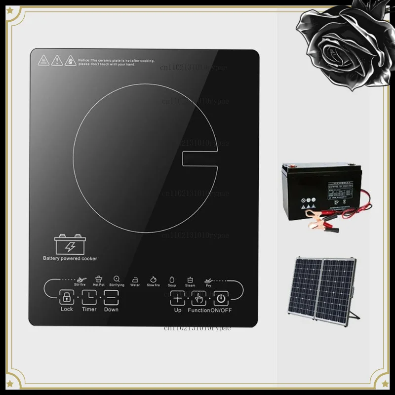Inductive plate 24V, 48V high-power touch-type household appliance multi-functional electromagnetic cooker