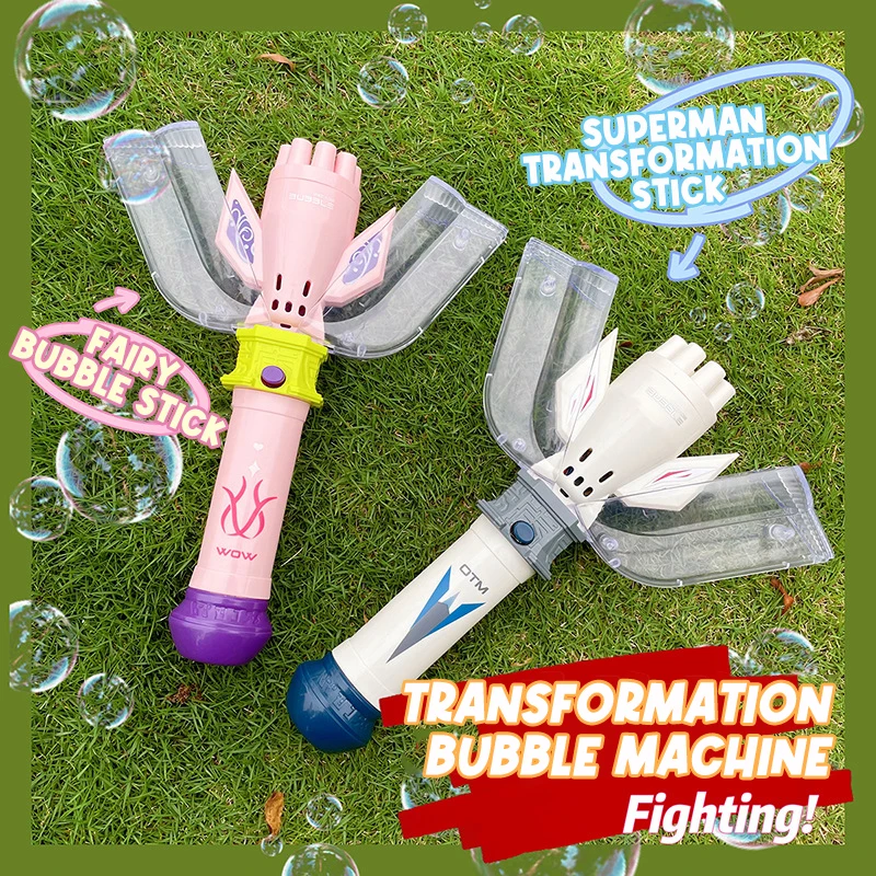 2023 Transformer Bubble Gun Kids Toy Electric Soap Blower with Light Autamatic Bubbles Maker Party Wedding Games Children Gift