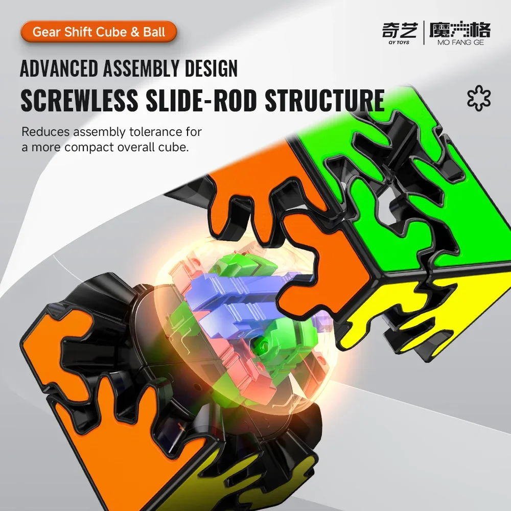 [CubeFun] cubo y bola de cambio de marchas QiYi, cubo mágico de velocidad 2x2, juguetes educativos profesionales sin pegatinas, juegos, regalos para niños