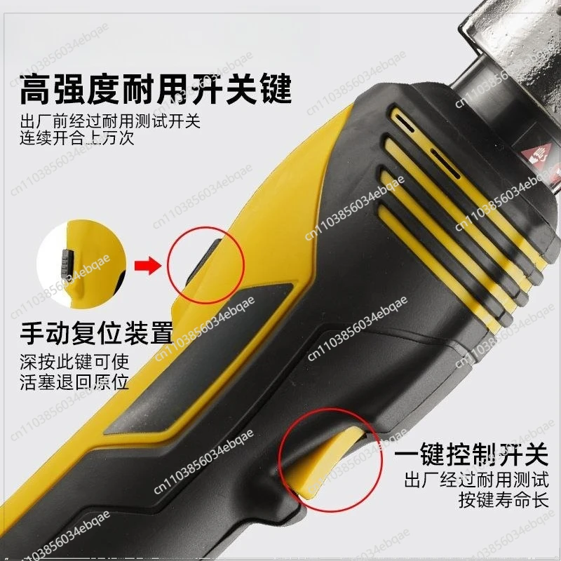 Stainless Steel Plate Thin Iron Plate Copper Aluminum Punching Machine HHZD-60K Rechargeable Hydraulic Hole Opener