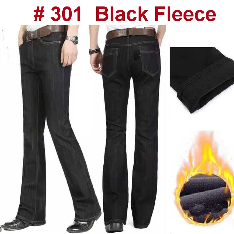 blue Black Fleece