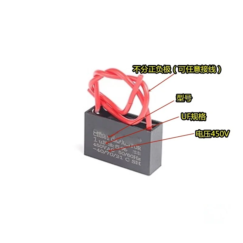 2-pecas-capacitor-de-partida-cbb61-para-ventilador-12-15-18-2-25-3-4-5-6-7-8-10-12-14-15-16-20uf-para-ventilador-de-teto-e-coifa-450v