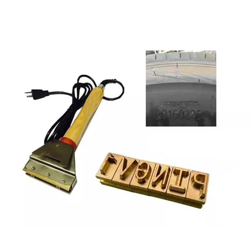 Tire Brander Tool Electric Heated Branding Machine For Industrial Rubber Marking