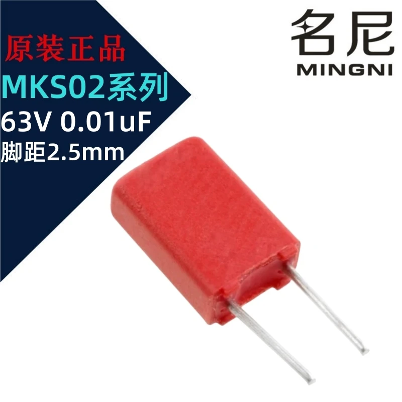 10Pcs WIMA MKS02 63VDC/40VAC 250VDC/160VAC 0.01uF 10nF 103 ±10% PCM2.5mm MKS0C021000B00KSSD Metallized Polyester(PET) Capacitors