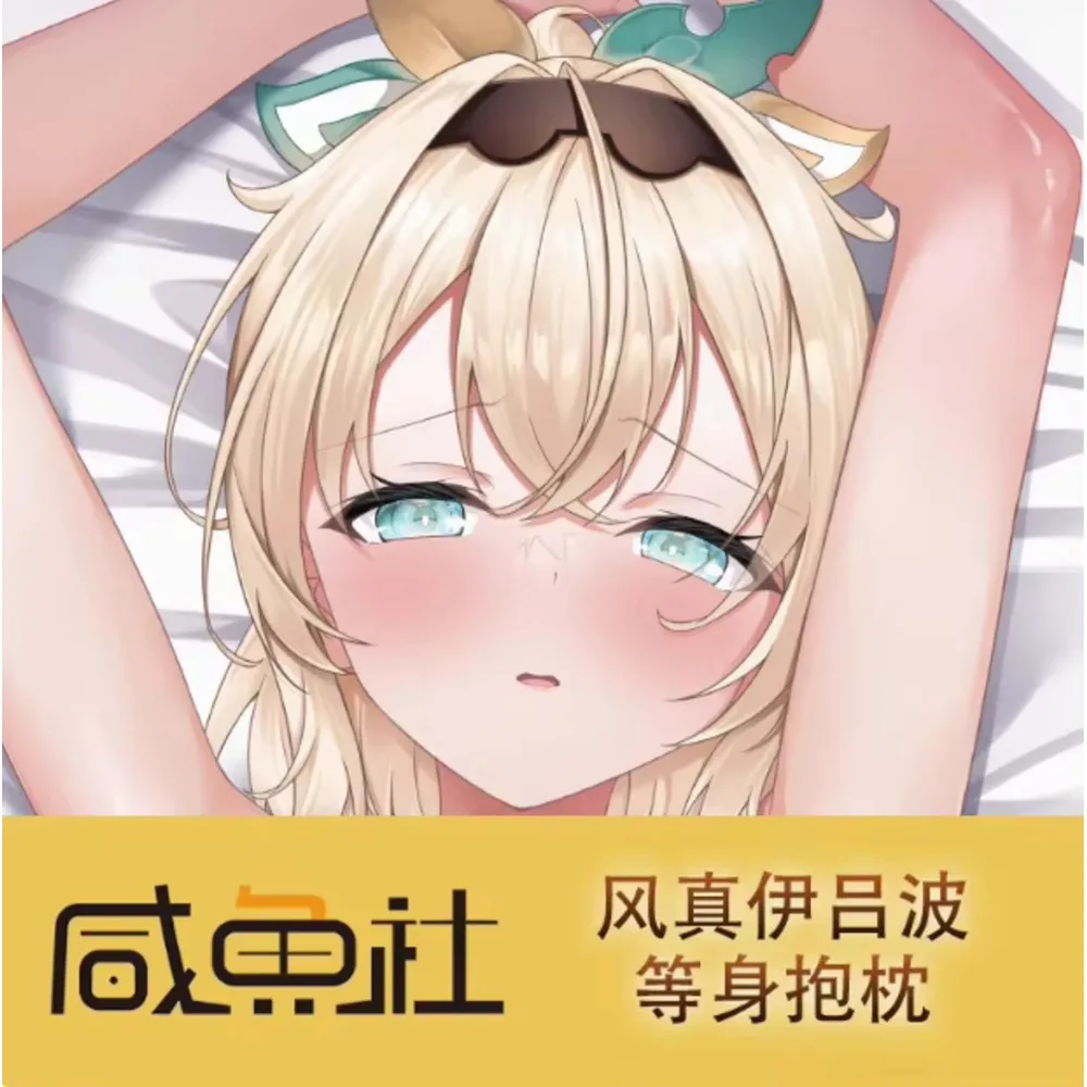 أنيمي Acg الظاهري يوتيوب كازاما إيروها مثير Dakimakura هينغ الجسم حالة Otaku Loli وسادة غطاء الوسادة الفراش الهدايا XYS #1