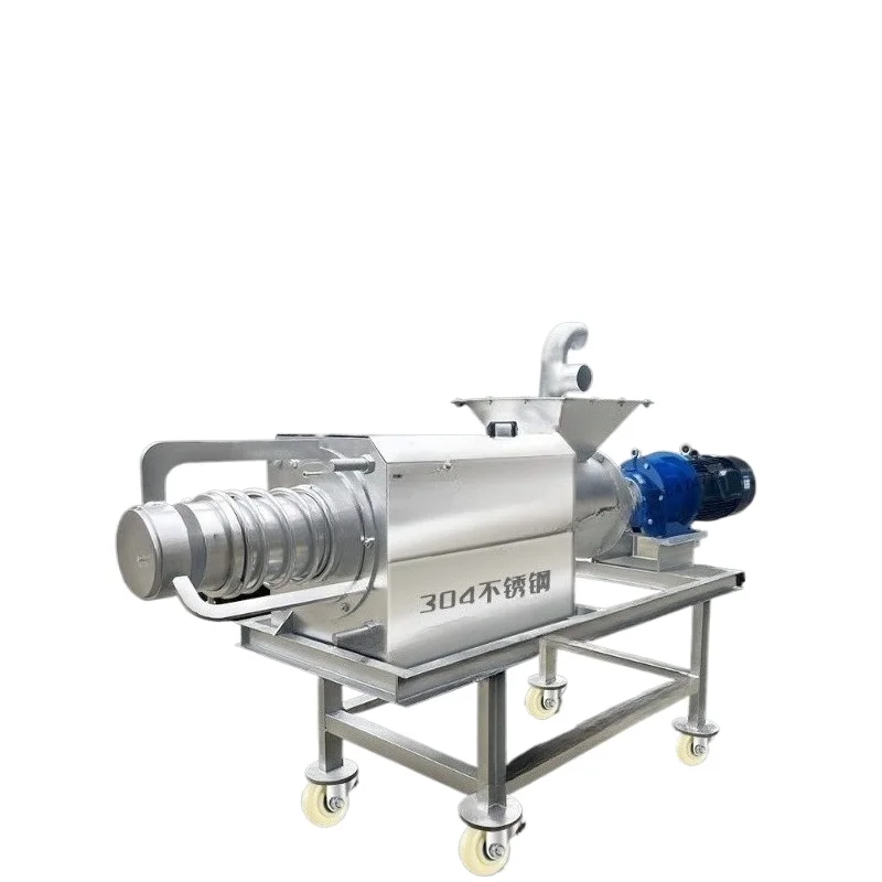 Pig manure farm cow manure pulp dehydration, stainless steel full set of chicken and duck manure solid-liquid separator