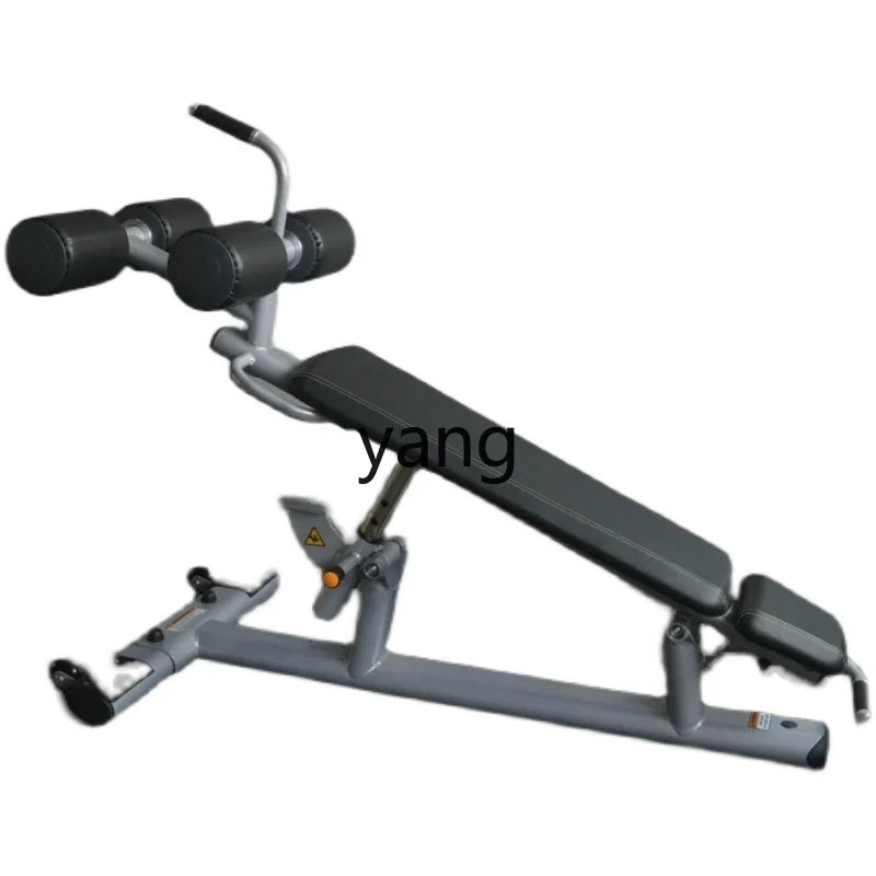 Ltt commercial abdominal muscle plate adjustable exercise aid abdominal multi-functional abdominal muscle trainer