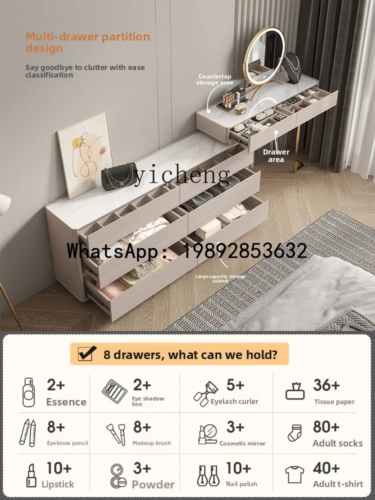 

dresser chest integrated master bedroom ultra-thin bedside cabinet makeup table