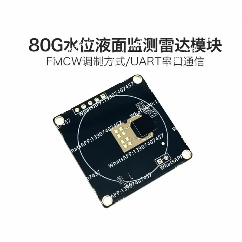80G liquid level detection sensor LD8001H radar module non-contact low power consumption long range high accuracy