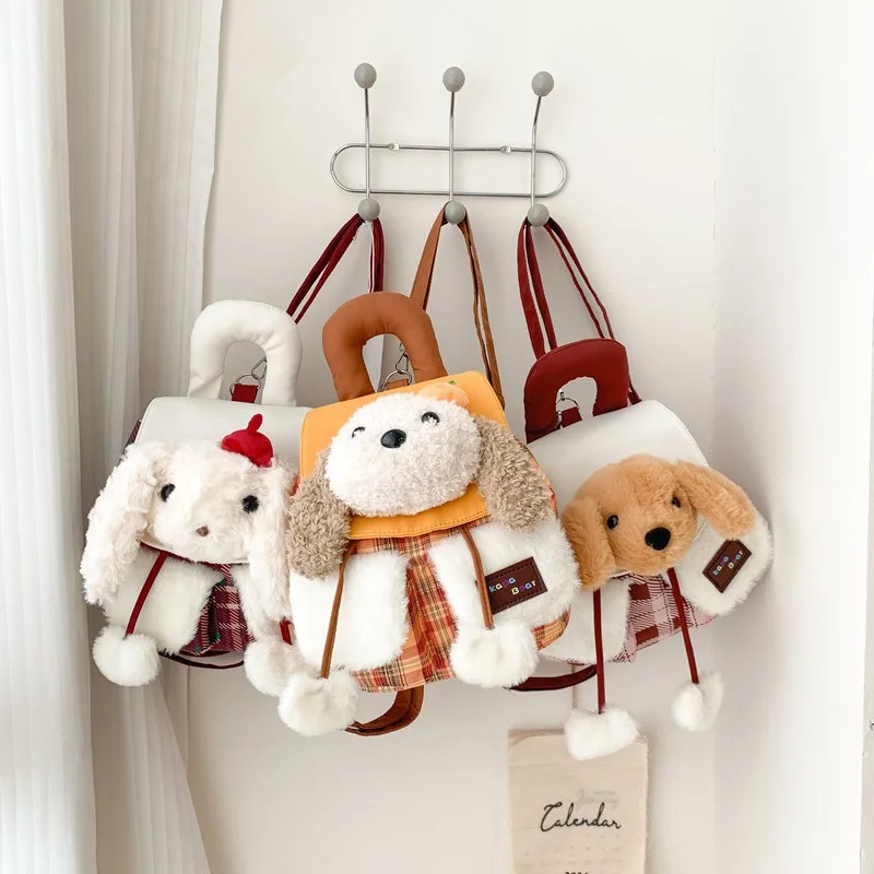 School Bag Adjustable Straps Cartoon Cute Dog Backpack Creative Soft Rabbit Plush Schoolbag Sweet Doll Animal Shoulder Bag Gift