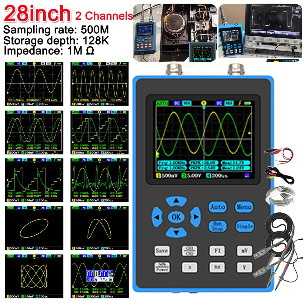 28Inch Handheld Digital Oscilloscope 120M Bandwidth Portable Dual Channel Oscilloscope Signal generator XYmode for Car Repair