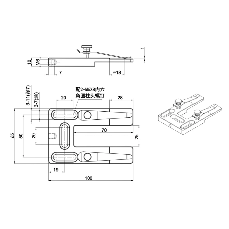 PDV Slide holder ZB-201