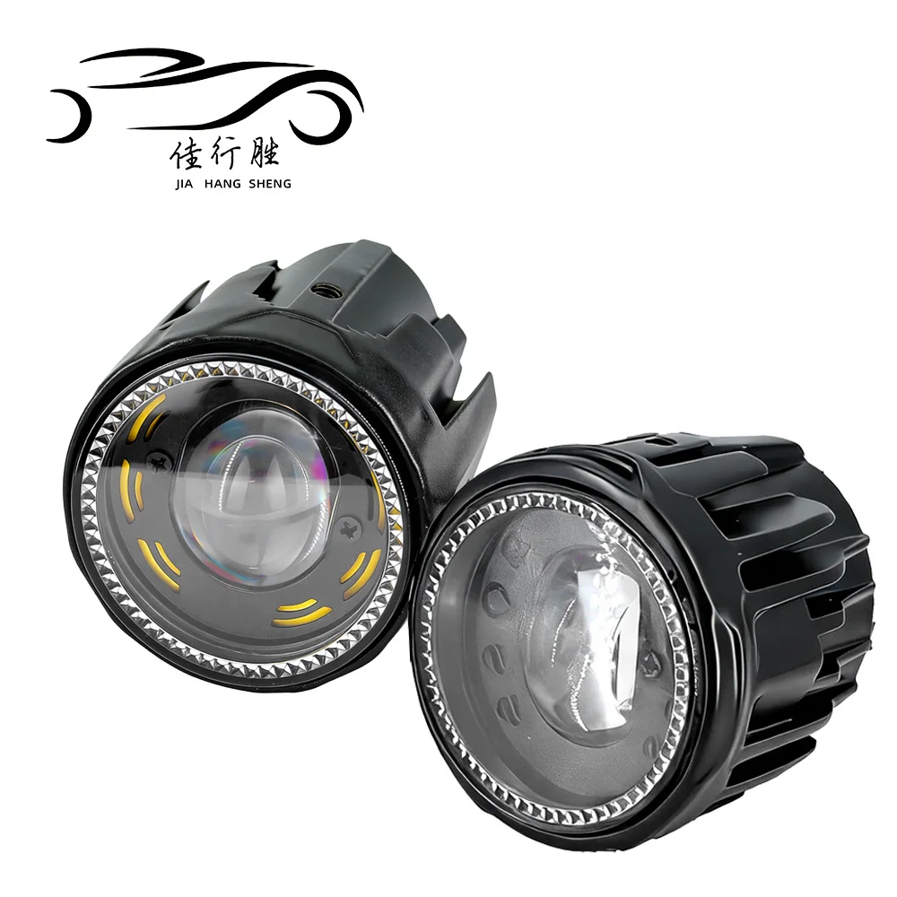 Motorcycle Spotlight Headlamp Led high and low beam tangent integral headlamp auxiliary lamp headlamp Bulb High Low Beam Lens