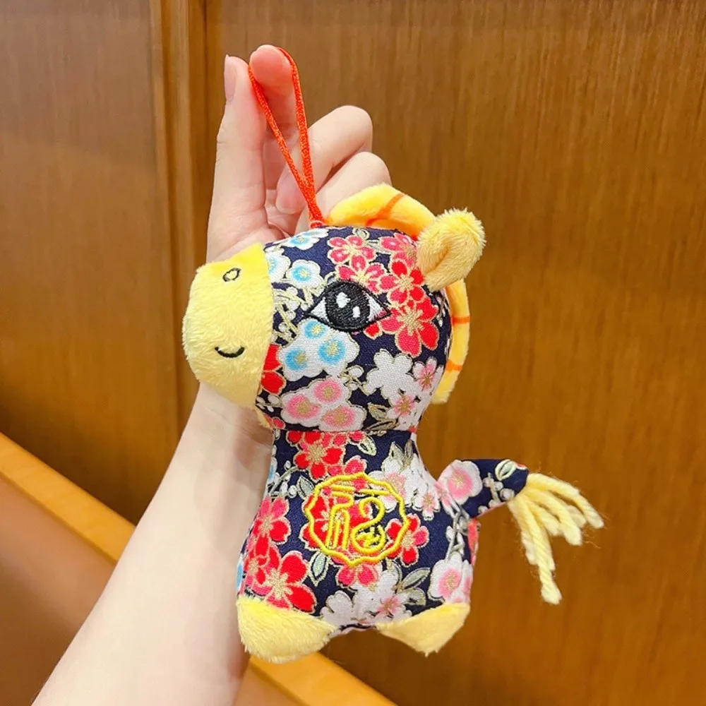 Creatieve Pony Hanger Yuanbao Mascotte Poppen Knuffeldier Sleutelhanger Geluk Zacht Chinees Nieuwjaar Cadeau Woondecoratie