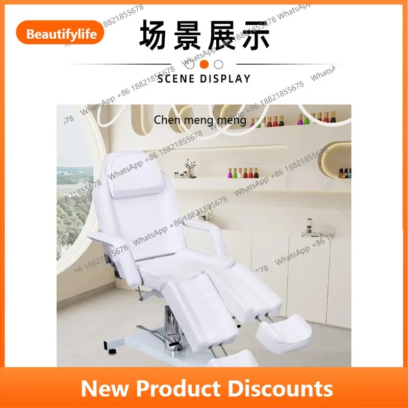 

A56 Кровать для красоты Белая массажная кровать с разделенными ножками Салон красоты Умыйте лицо, отделку бровей, плоскую плоскость, кресло для красоты с вышивкой