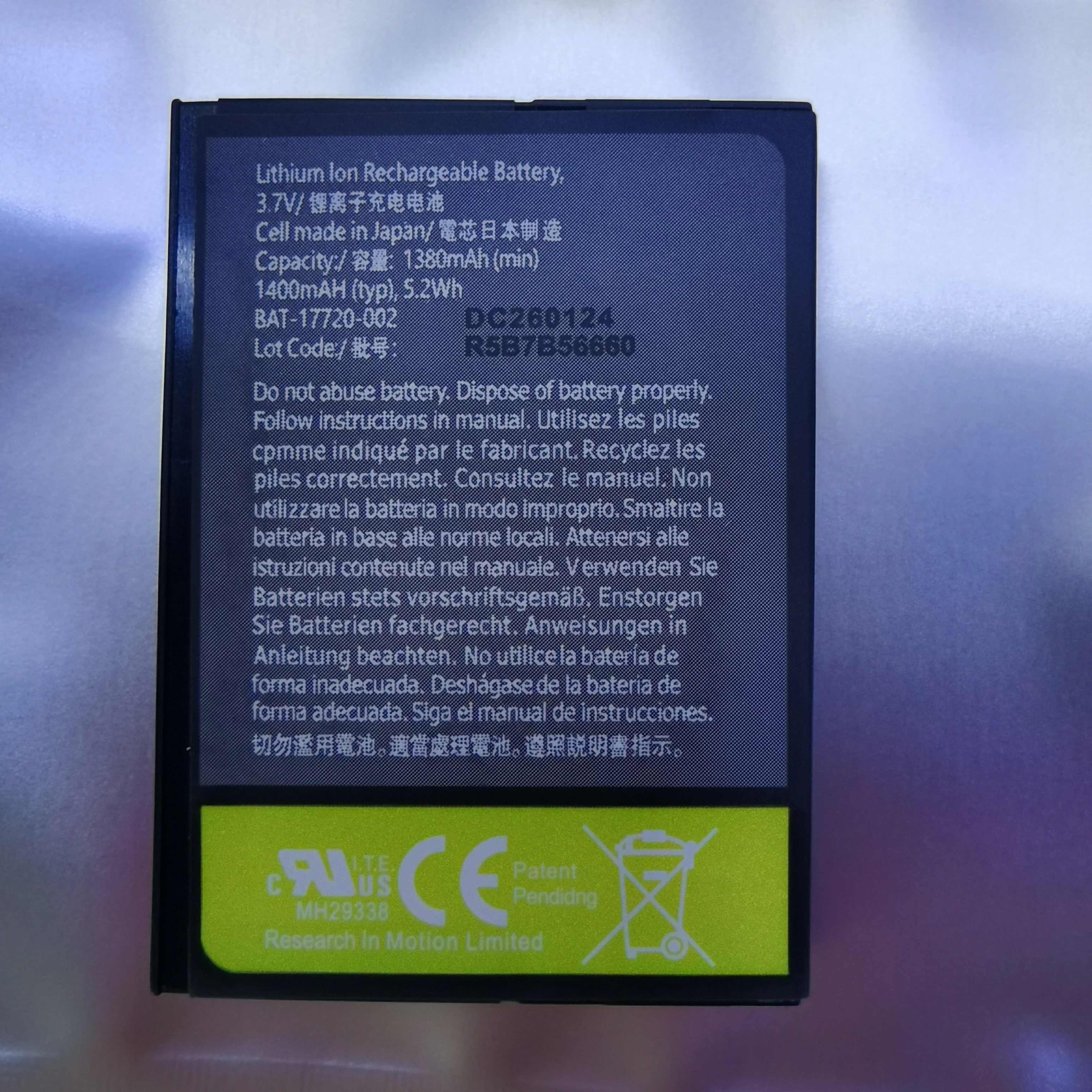 1380mAh D-X1 DX1 Battery For Blackberry 8900 8910 9500 9520 9530 9550 9630 9650 BAT-17720-002 Battery
