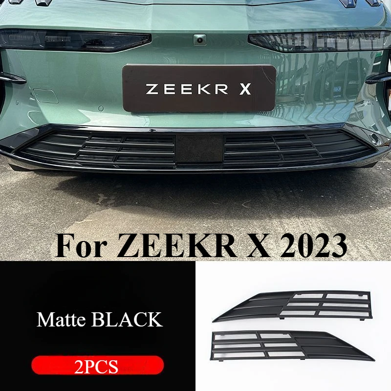 For ZEEKR X 2023 Automobile Insect proof Net Water Tank Middle Air Inlet Protective Cover Accessories