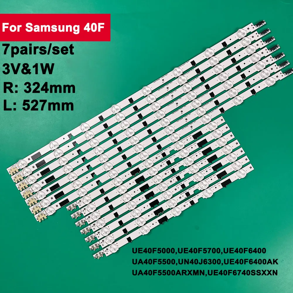 7Pair 13Leds Backlight TV Strip LED For Samsung D2GE-400SCA-R3 UA40F5500 2013SVS40F UE40F6400 D2GE-400SCB-R3 UE40F5000 UE40F5700