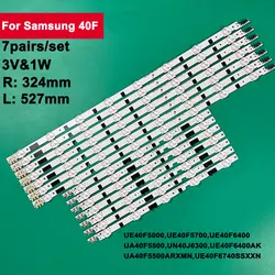 Samsung TVバックライトLEDストリップ,Samsung D2GE-400SCA-R3 ua40f5500 2013svs40f ue40f6400 D2GE-400SCB-R3 ue40f5000 ue40f5700,7ペア,13個のLED