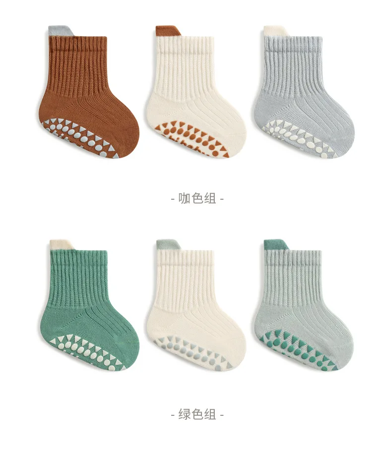 3 Pairs / Lot Baby socks New baby non-slip floor socks Simple solid color toddler socks baby Boneless cotton socks 0-5 years