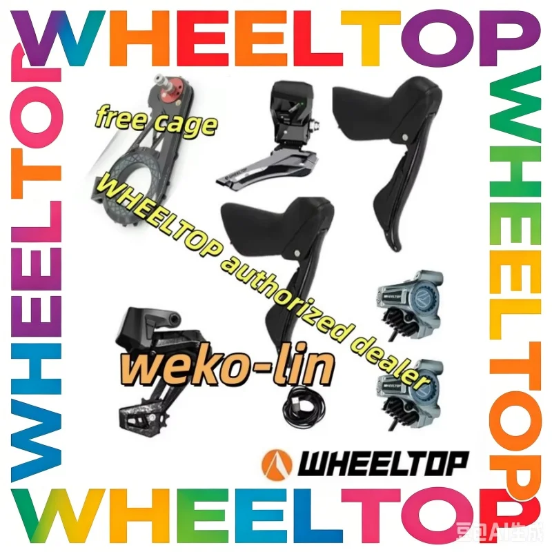 WHEELTOP EDS TX hydraulic disc brake Groupset, bige cage For MAX 36T cassette