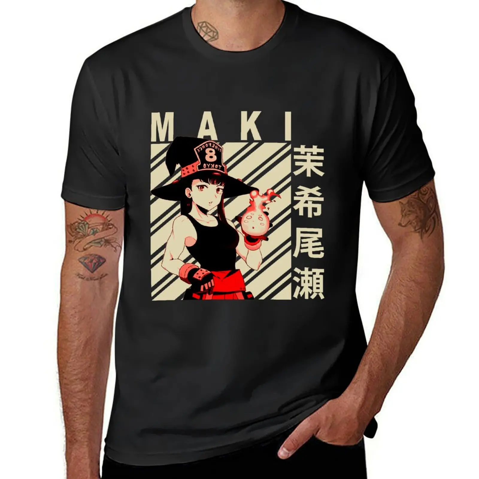 

Maki Oze - Vintage Art T-Shirt quick drying tops anime clothes t shirts for men cotton
