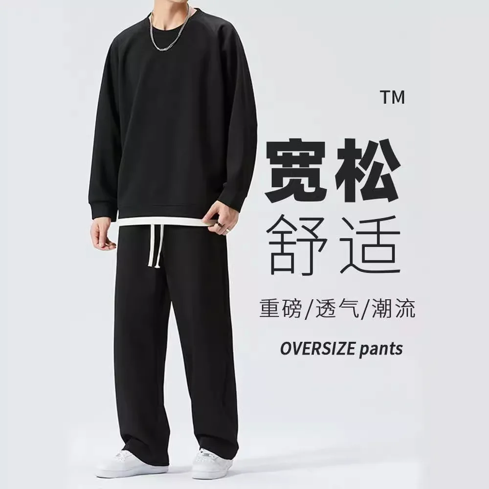 

Мужские комплекты из двух предметов, прямые брюки до щиколотки, пуловер с круглым вырезом, толстовки, спортивные повседневные свободные карманы, новинка