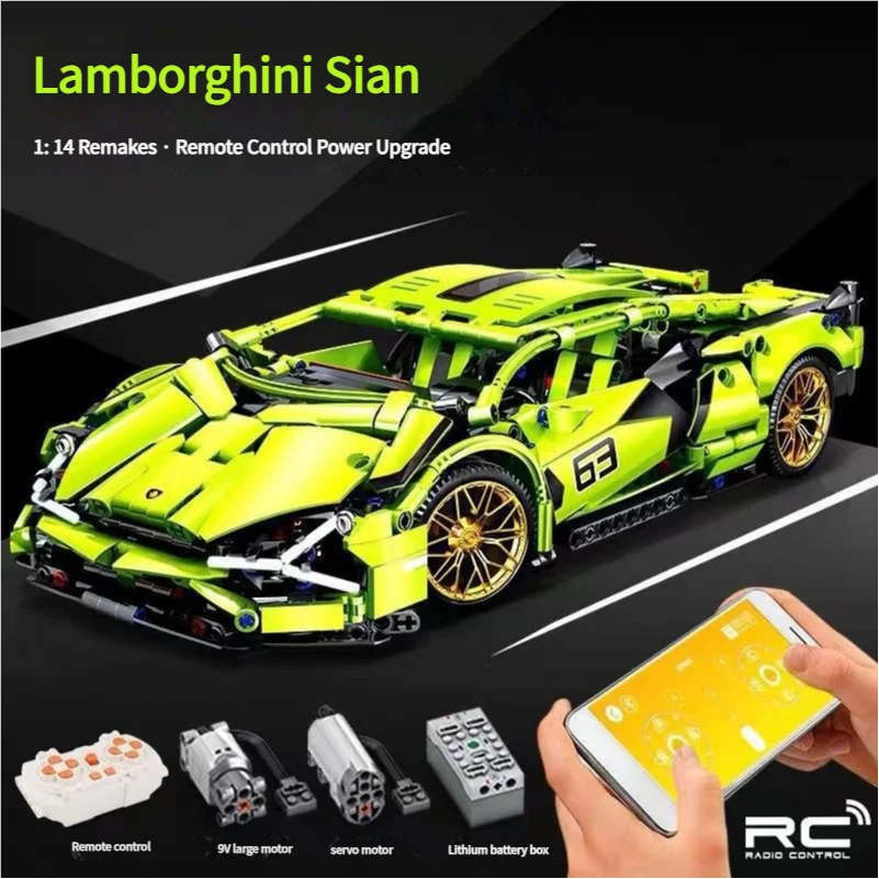 Compatible LEGO 911 Lamborghini Sports car children\'s toy remote control car model