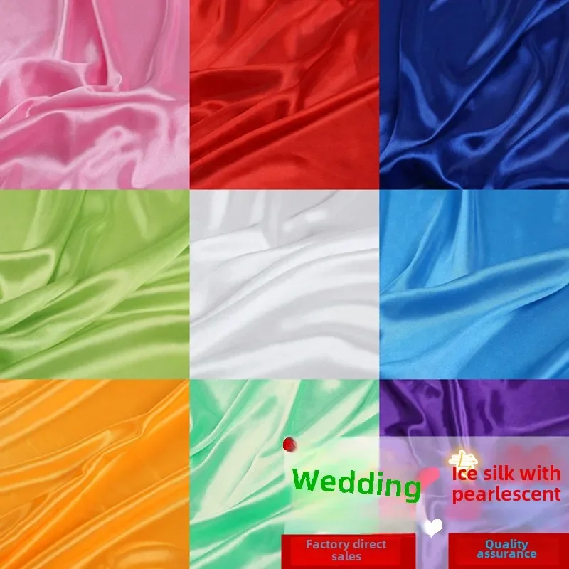 

Жемчужная атласная ткань для шитья своими руками, однотонная занавеска, свадебное платье, сценическое украшение для фона, ткань на метр