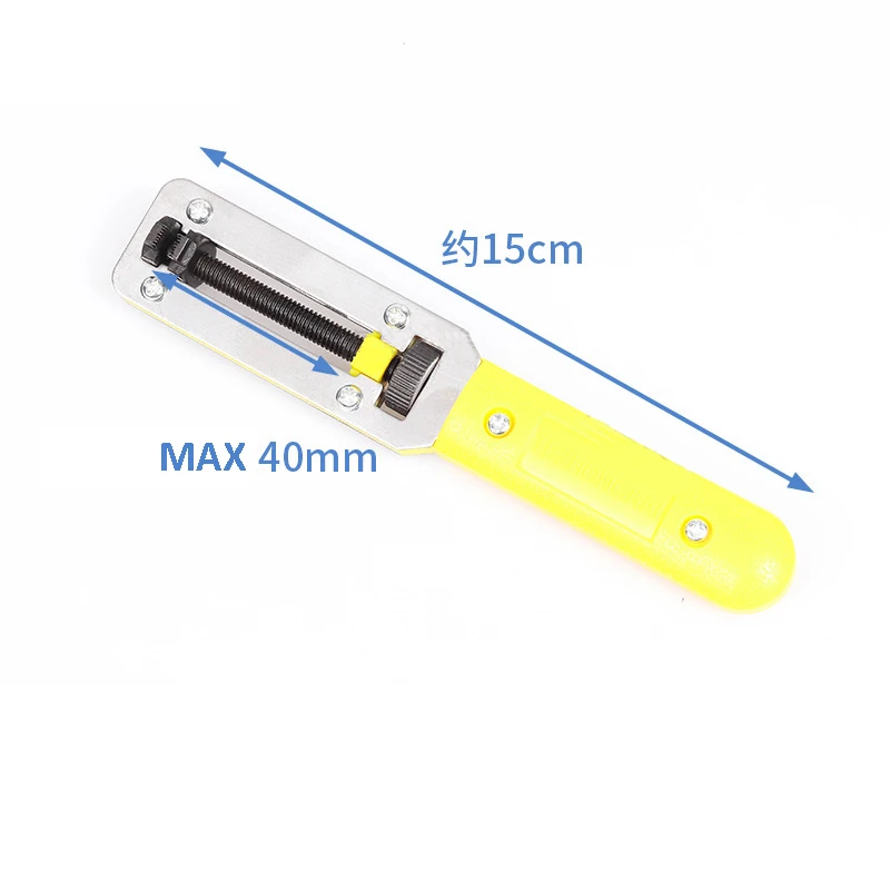 Ferramentas de relógio ferramenta abridor ajustável para capa traseira diâmetro dentro de 60mm/41mm reparação relógio substituir parte acessórios ferramenta abertura