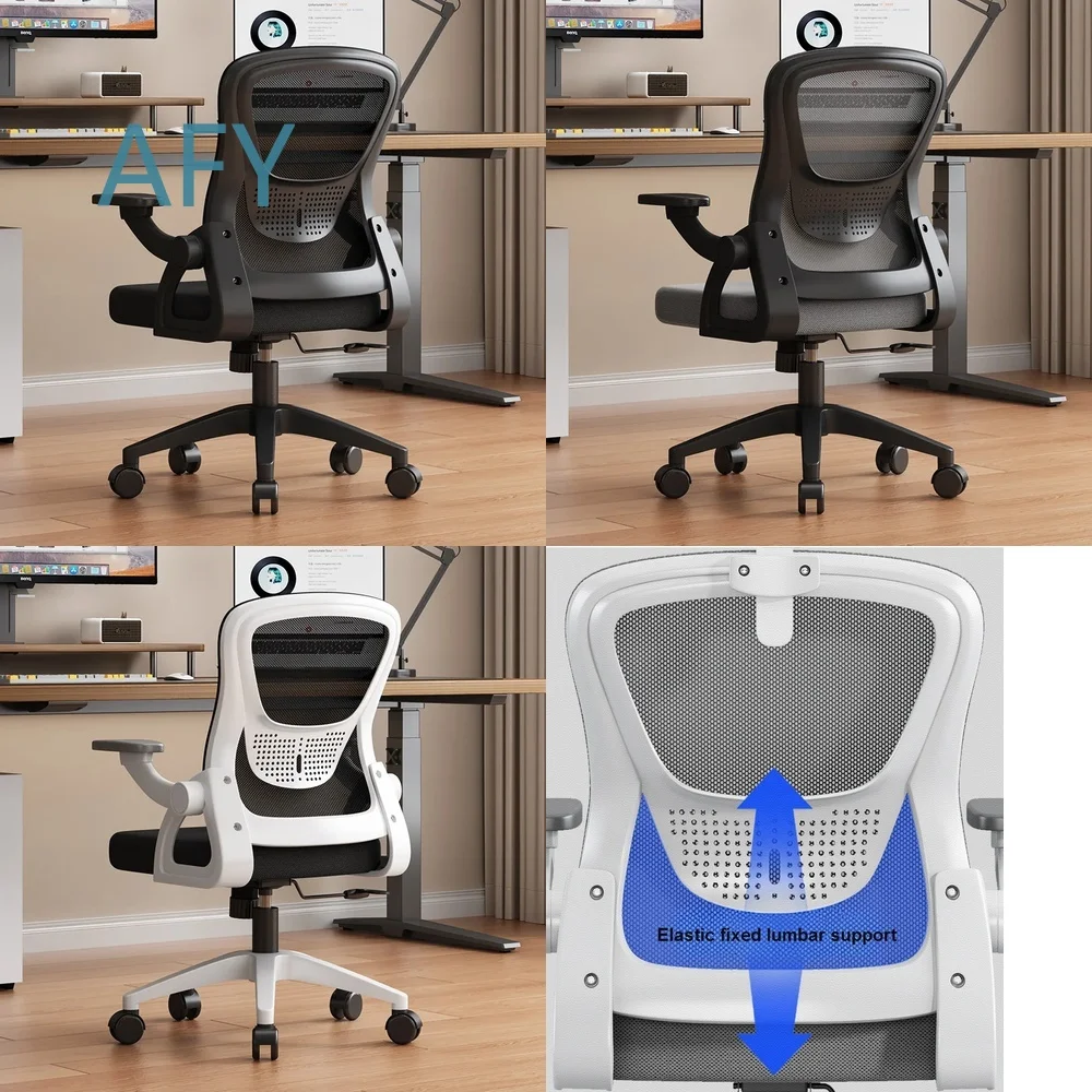Ergonomic Mesh Office Chair for Working from Home Adjustable High Back Computer Chair with Lumbar Support and Breathable Seat
