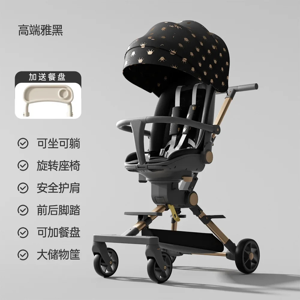 Baby Stroller Can Sit and Lie Down Baby Stroller Foldable Lightweight and Two-way Baby Stroller for Children